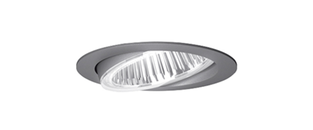 Flixx 100 Round & Flixx 200 Round bei Elektro-Viehrig GmbH in Brand-Erbisdorf